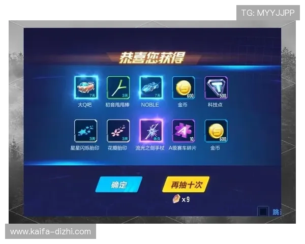 使用ag国际厅网页版技巧攻略，助你轻松赢取大奖和彩金