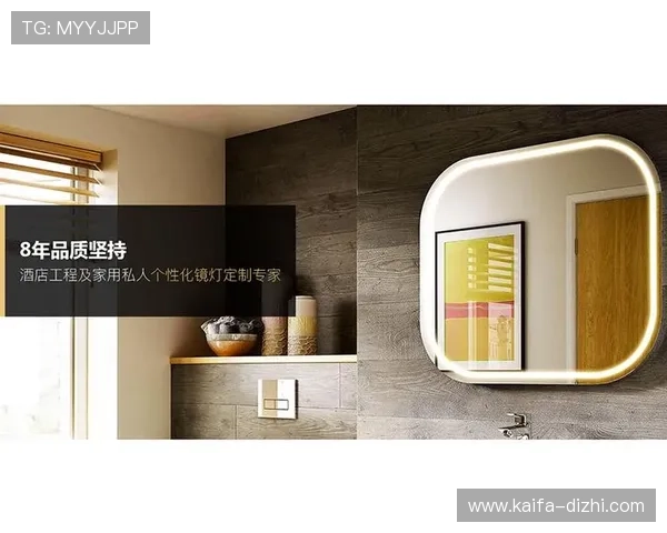 凯发ag线上官方入口多渠道登录方式，满足不同玩家的多样需求