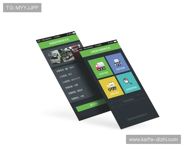K8凯发客户端下载安装步骤详细教程与注意事项