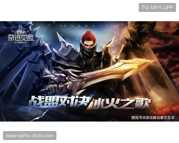 凯发游戏入口官网提供专业客服支持，解决玩家在游戏中遇到的各种问题