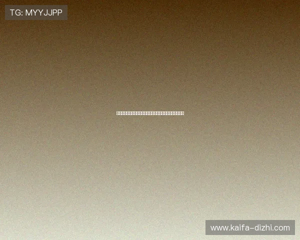 凯发官方旗舰店客服电话号码及联系方式常见问题解答与建议