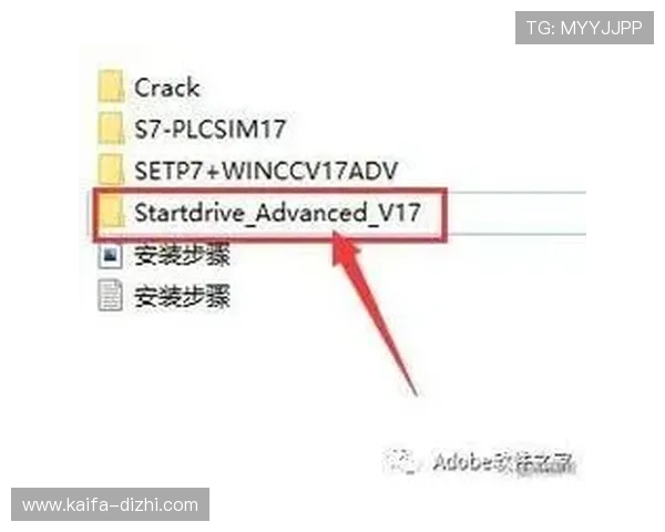 凯发登录网址下载教程详细指南,轻松掌握下载安装步骤 凯发登录网址下载教程详细指南,轻松掌握下载安装步骤