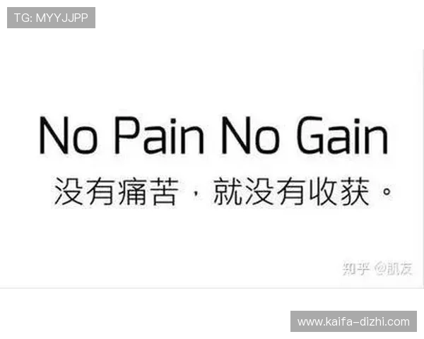 凯发旗舰平台怎么样知乎：用户资金保障措施与安全保障措施