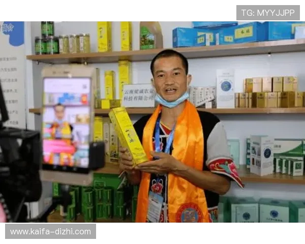 凯发直播线上手机版官网多样化的优惠活动与奖励机制，助力用户轻松赢取丰富礼品与奖金