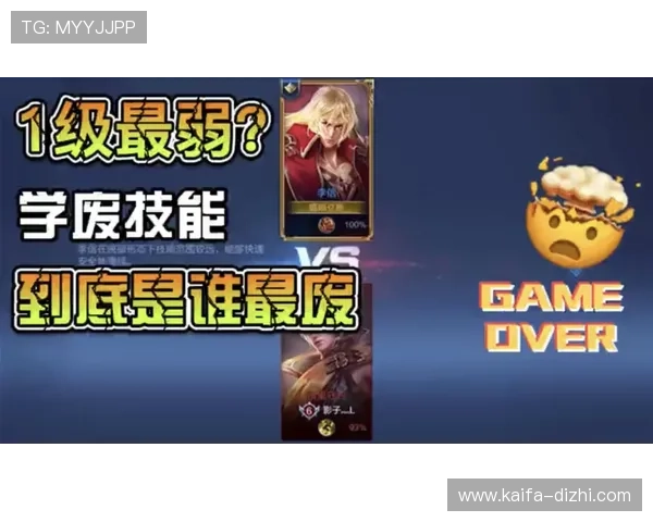 终极德州扑克：从零开始学习到高手的实战技巧与经验总结