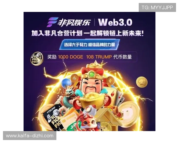 探索K发娱乐AG最新玩法，开启你的专属娱乐新天地，尽享非凡精彩时刻