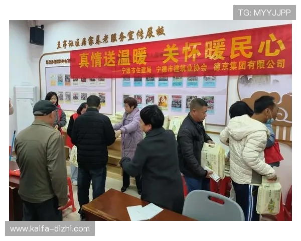 凯发官网k8创始人介绍：从创业初期到行业领军的精彩历程