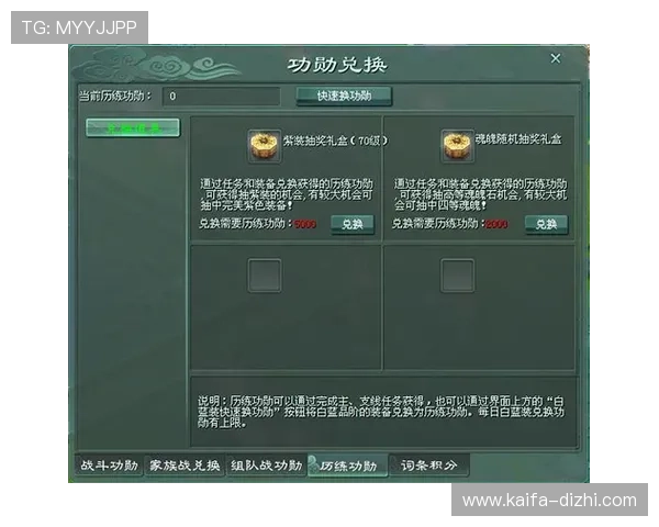 凯发ag旗舰官网游戏种类丰富多样满足不同玩家需求