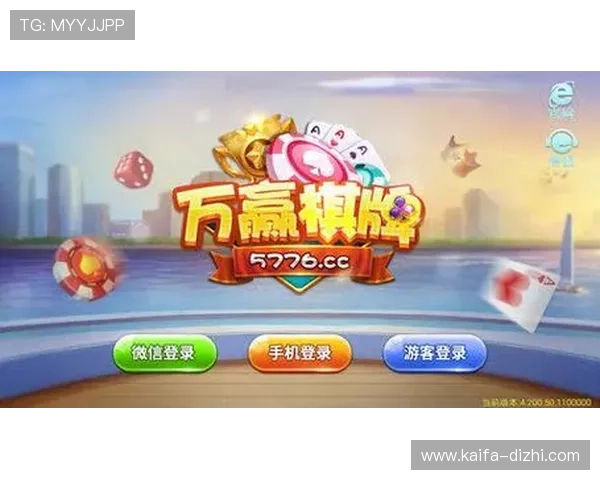 多样化的K8娱乐游戏类型满足不同玩家的娱乐需求与偏好