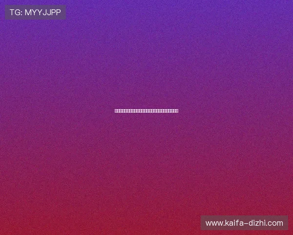 瓦力棋牌：畅玩棋牌娱乐的全新体验，尽享游戏带来的乐趣