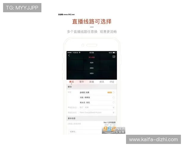 遇到凯发体育手机版登录不了怎么办？这些实用技巧帮你快速解决