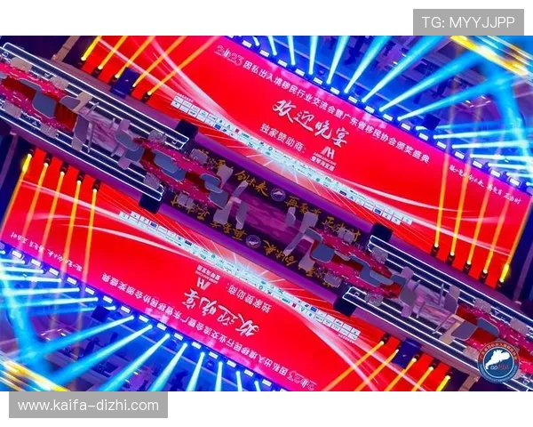 选择PA国际厅举办大型商务活动，提升企业品牌影响力的最佳选择