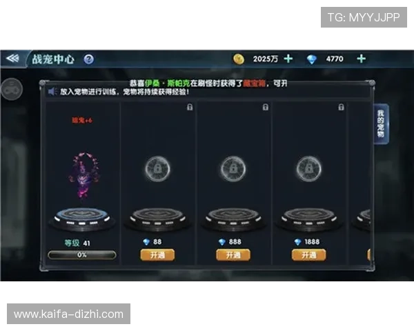 凯发中国官网登录入口快速通道，轻松进入精彩游戏世界