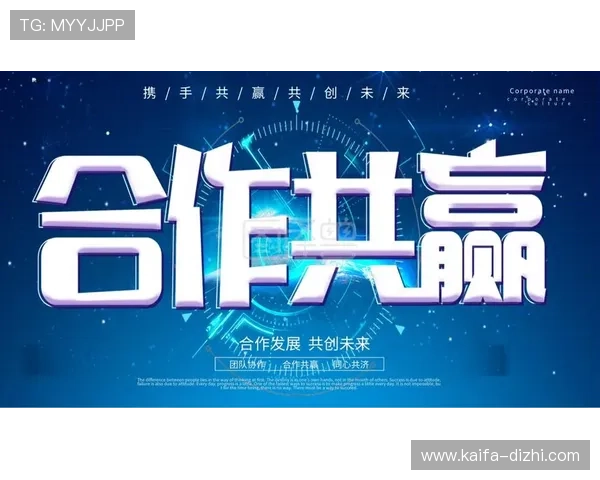 PS电子游戏中的多人合作模式详解，打造最强团队共同完成高难度任务