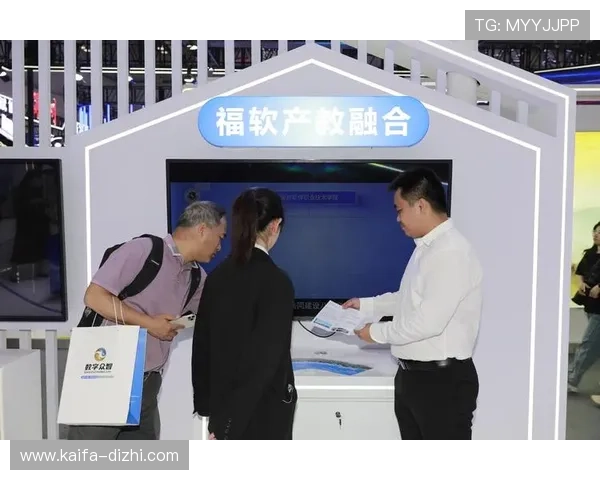 K8官网APP下载入口全面优化，提升用户访问速度与使用便捷性