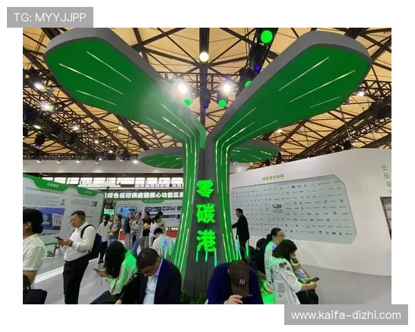 K8凯发娱乐官网积极响应国家政策推动绿色博彩实现健康可持续发展战略