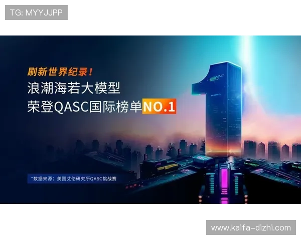 k8·凯发(中国)一触即发：总结平台在合规运营方面的措施与行业监管的积极响应