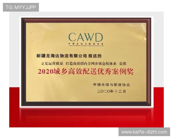 凯发会员登录官网网址最新入口，便捷安全的官方登录平台推荐