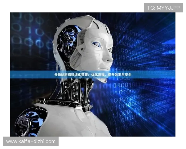 k8凯发中国天生赢家·一触即发：全面提升你的游戏操作与团队配合能力