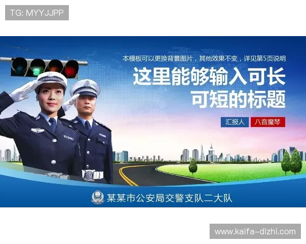 k8娱乐登录网址官方入口，确保每次登录安全无忧的最佳途径