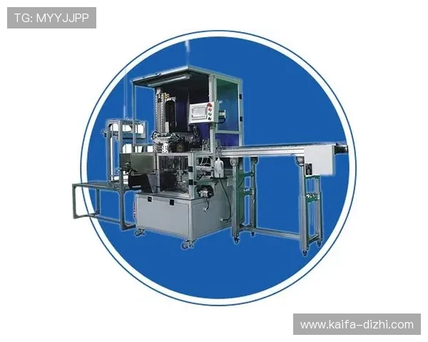 K8凯发官网网页版注册流程详解及新手玩家必看攻略