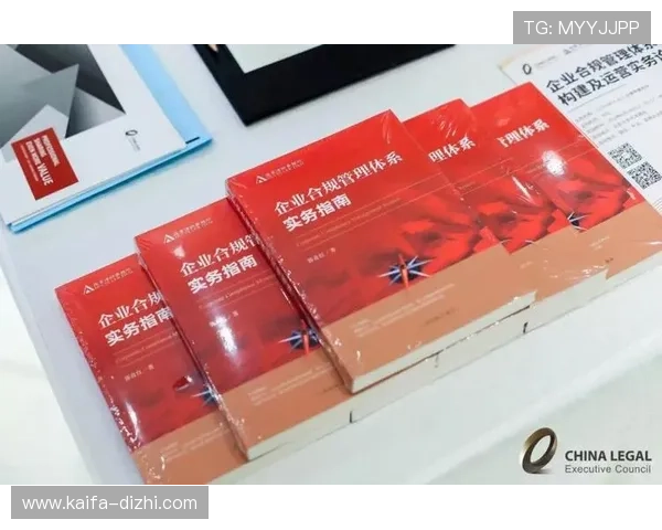 凯发PA老虎机积极响应行业规范，推动合法合规运营稳步发展