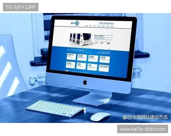 了解K8凯发·国际官方网站的最新技术升级与平台优化，提升游戏体验的实用建议