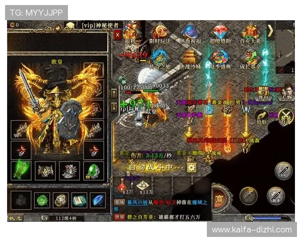 k8凯发国际官网最新安全登录入口及全面游戏攻略指南