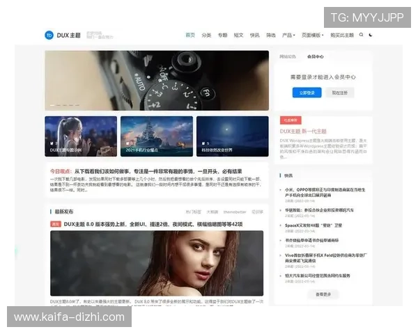 2026年K8视讯网址官方最新地址,确保玩家畅享无忧游戏体验 2026年K8视讯网址官方最新地址,确保玩家畅享无忧游戏体验