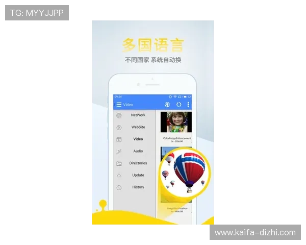 凯发备用手机app下载免费下载安装，享受高品质的娱乐体验