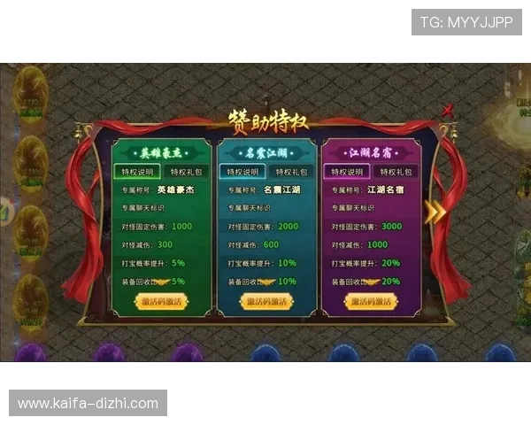 凯发国际官网首页汇聚丰富的游戏种类与优质客服服务，满足不同玩家的多样化需求