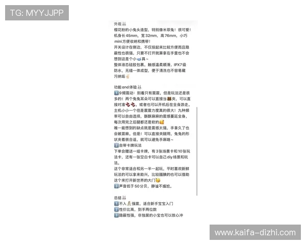 PP电子平台最新玩法介绍帮助玩家快速上手体验多样化游戏乐趣