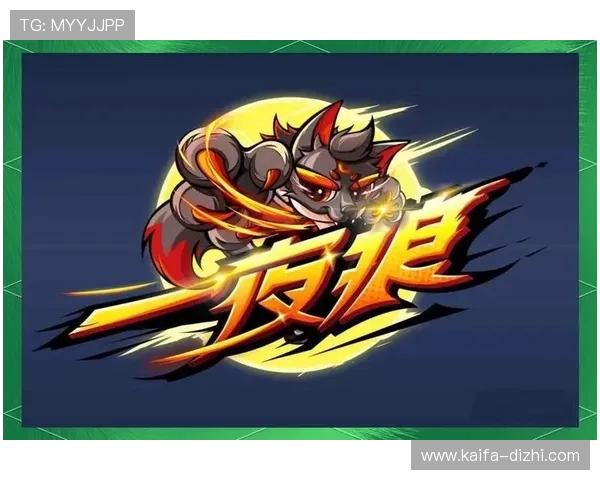 全面解析川麻血流成河的详细规则与玩法策略指南