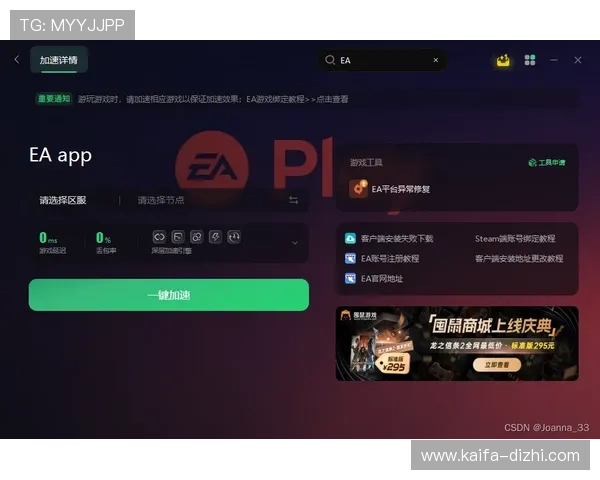 keno官网设有专业的客服团队，全天候解答玩家疑问解决游戏中遇到的问题