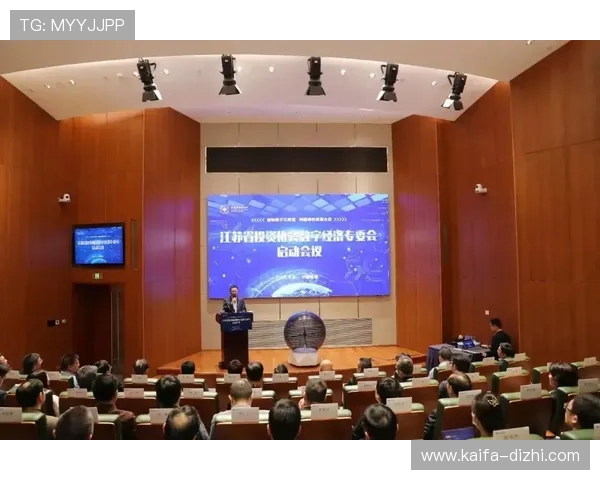 凯发电子平台最新新闻动态及时掌握行业发展与平台动态