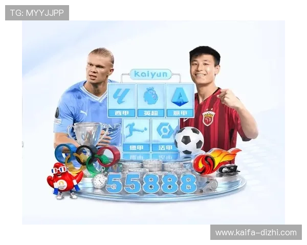 凯发沙巴体育注册流程与新手攻略全方位指导让你快速成为投注高手