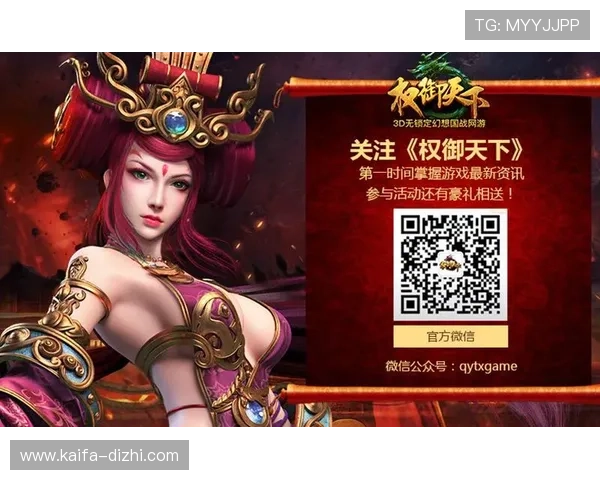 凯发网页版登录常见问题及解决方法全面解析确保玩家顺畅体验游戏乐趣