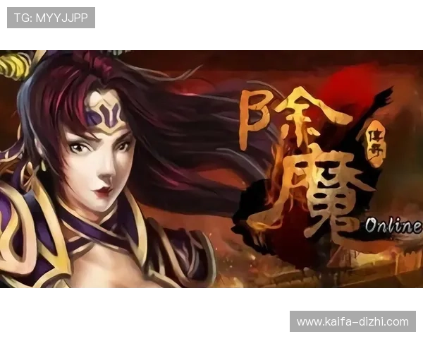 K8凯发注册成功后如何快速获取新手礼包提升游戏体验