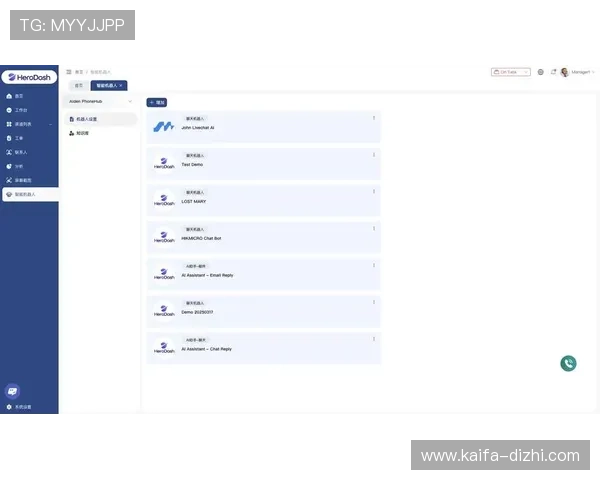 凯发真人版会员注册过程中遇到问题如何快速解决和联系客服