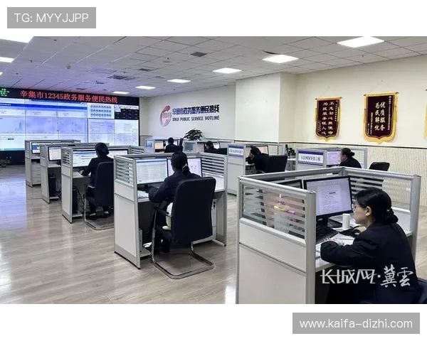 凯发线上娱乐平台官网电话帮助用户安全保障与资金安全的专业客服热线介绍