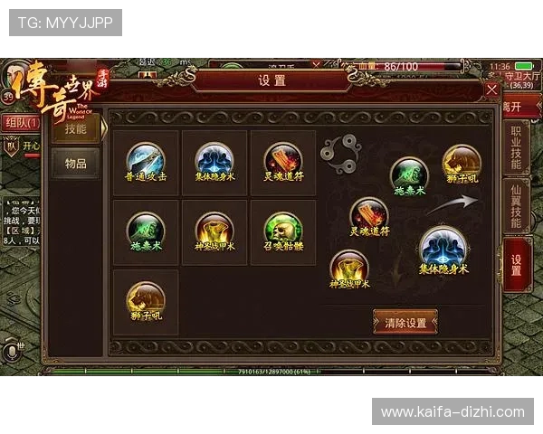 如何注册并快速上手K8凯发真人游戏平台，提供详细操作流程与新手指南