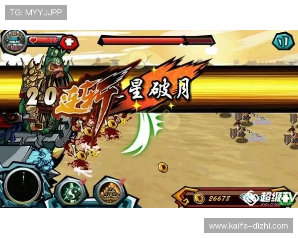 爱游戏大厅tv版下载安装教程,详细步骤帮助你轻松快速完成安装 爱游戏大厅tv版下载安装教程,详细步骤帮助你轻松快速完成安装