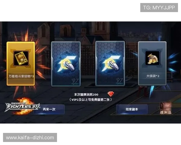 凯发森林舞会：掌握技巧赢取丰厚奖励的实用攻略指南