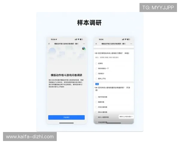 新爱在线登录页面优化升级,提升用户体验让你更便捷地进入游戏世界 新爱在线登录页面优化升级,提升用户体验让你更便捷地进入游戏世界