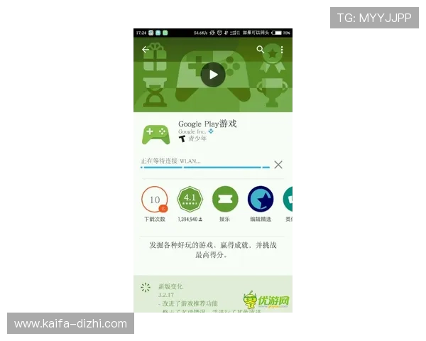 凯发旗舰厅官网首页入口：最新登录指南与安全保障措施详解