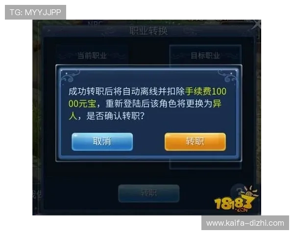 凯发注册平台安全可靠，快速注册流程详解助你轻松开启游戏之旅