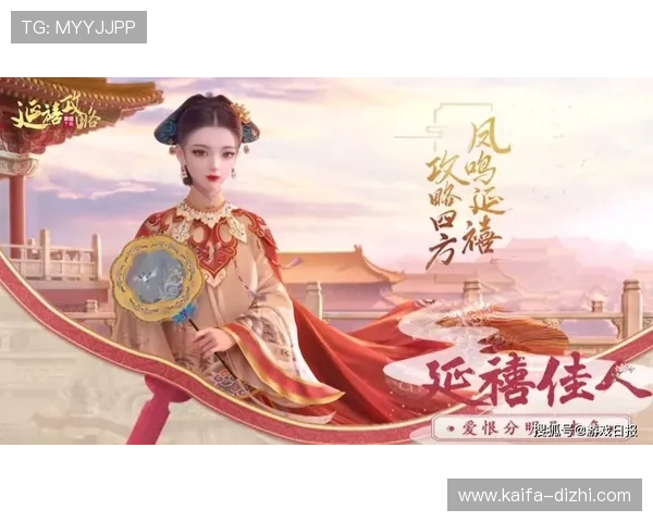 爱游戏正规官网为玩家提供丰富多样的正版游戏资源和专业的客服支持，确保每一次游戏都安心愉快