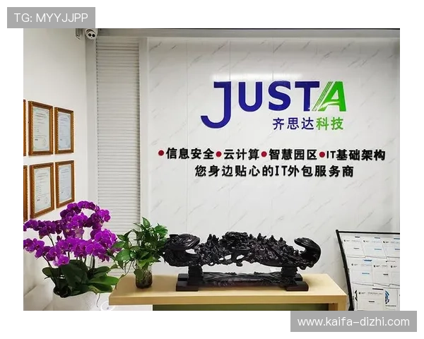 凯发真人k8平台全面升级，打造安全稳定的线上娱乐新体验