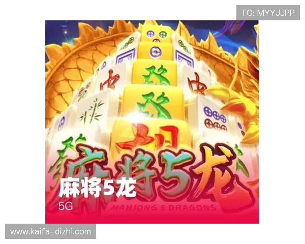 凯发天生赢家官网常见问题解答,解决新手玩家的各种疑问 凯发天生赢家官网常见问题解答,解决新手玩家的各种疑问