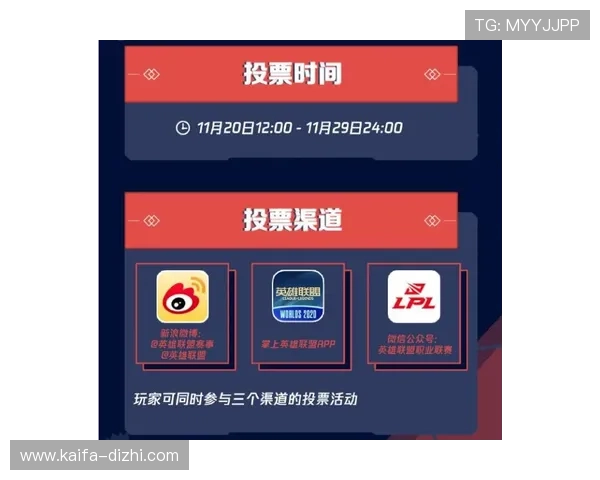凯发下载入口官网官方渠道确保玩家安全畅享高品质游戏体验指南 凯发下载入口官网官方渠道确保玩家安全畅享高品质游戏体验指南